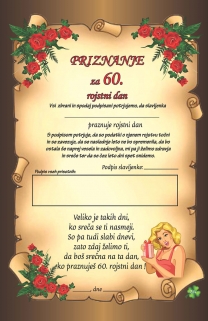 PRIZNANJE ZA 60. ROJSTNI DAN ONA